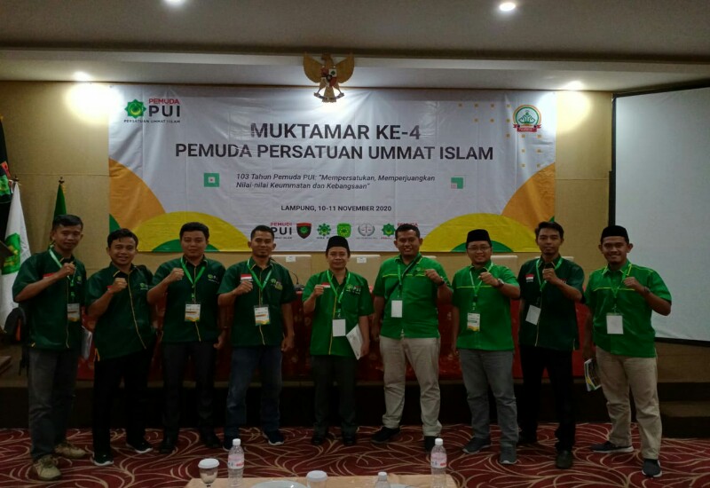  Jadi Tuan Rumah Muktamar ke-4 Pemuda PUI, Kholil: Pemuda PUI Wadah Gerakan Kebaikan