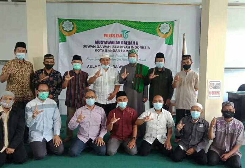  Agus Mukhandar Terpilih Ketua Dewan Dakwah Kota Bandar Lampung