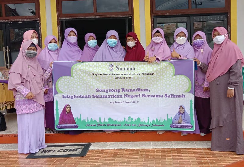  Songsong Ramadan, Salimah Lampung Timur Adakan Istigasah