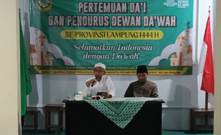  Abdul Hakim Silaturahmi dengan Dewan Dakwah Lampung, Ajak Dai Jadi Orang Kaya