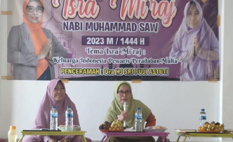  Salimah Tulangbawang Maknai Isra Mikraj Nabi Muhammad saw, Sri Puji Astuti Sampaikan 3 Hikmah