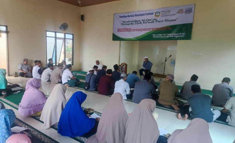  Dewan Dakwah Bandar Lampung Latih Calon Pemimpin Yasinan dan Tahlilan