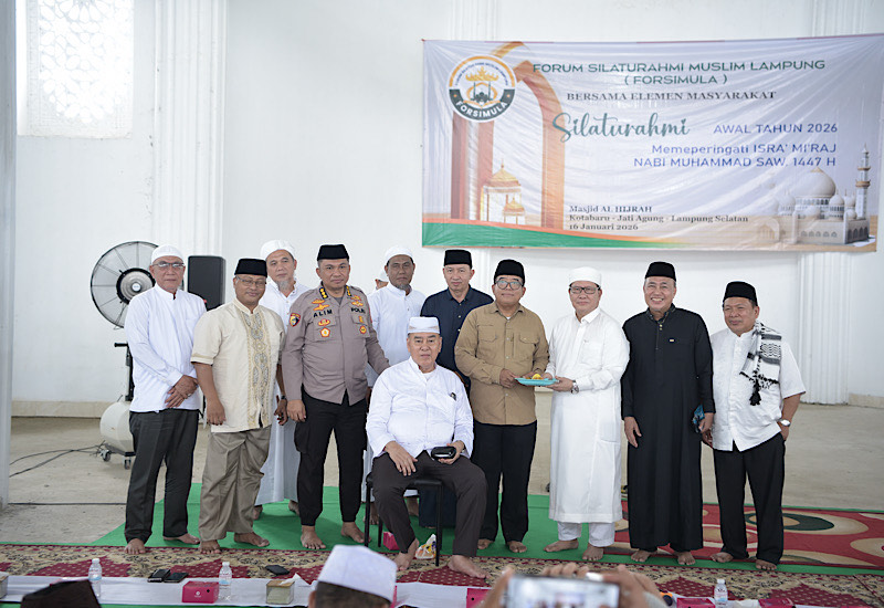  Forsimula Peringatan Isra Mikraj di Masjid Al Hijrah Kota Baru, Rektor Teknokrat Nasrullah Yusuf Sambut Mantan Gubernur Lampung Sjachroedin ZP