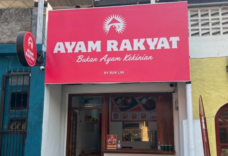  Ubah Nama dan Sasar Warga Pusat Kota Bandar Lampung, Ayam Rakyat Kini di Jalan Flamboyan Enggal